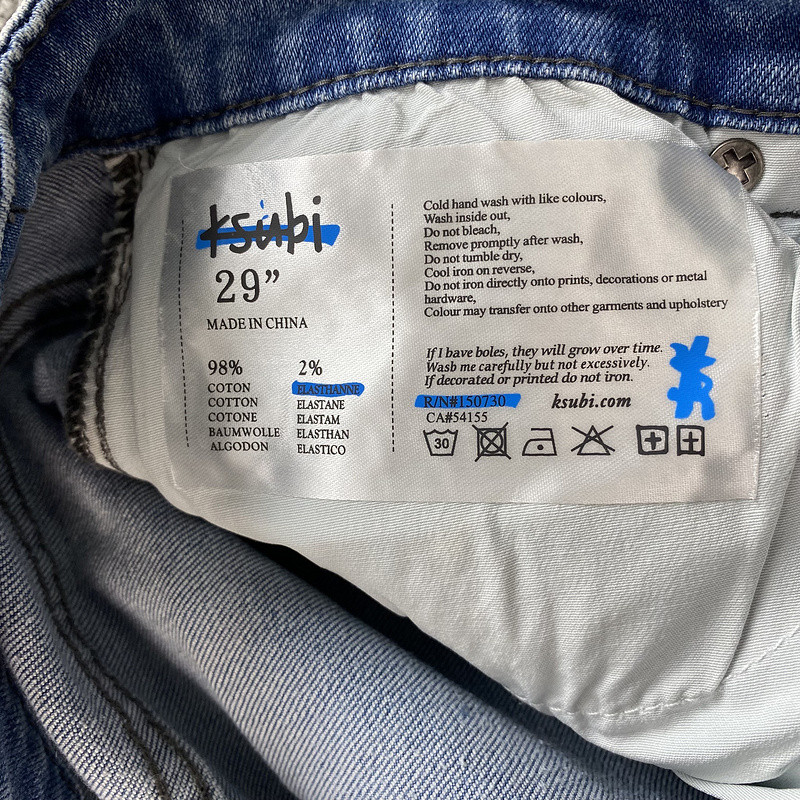 JEANS