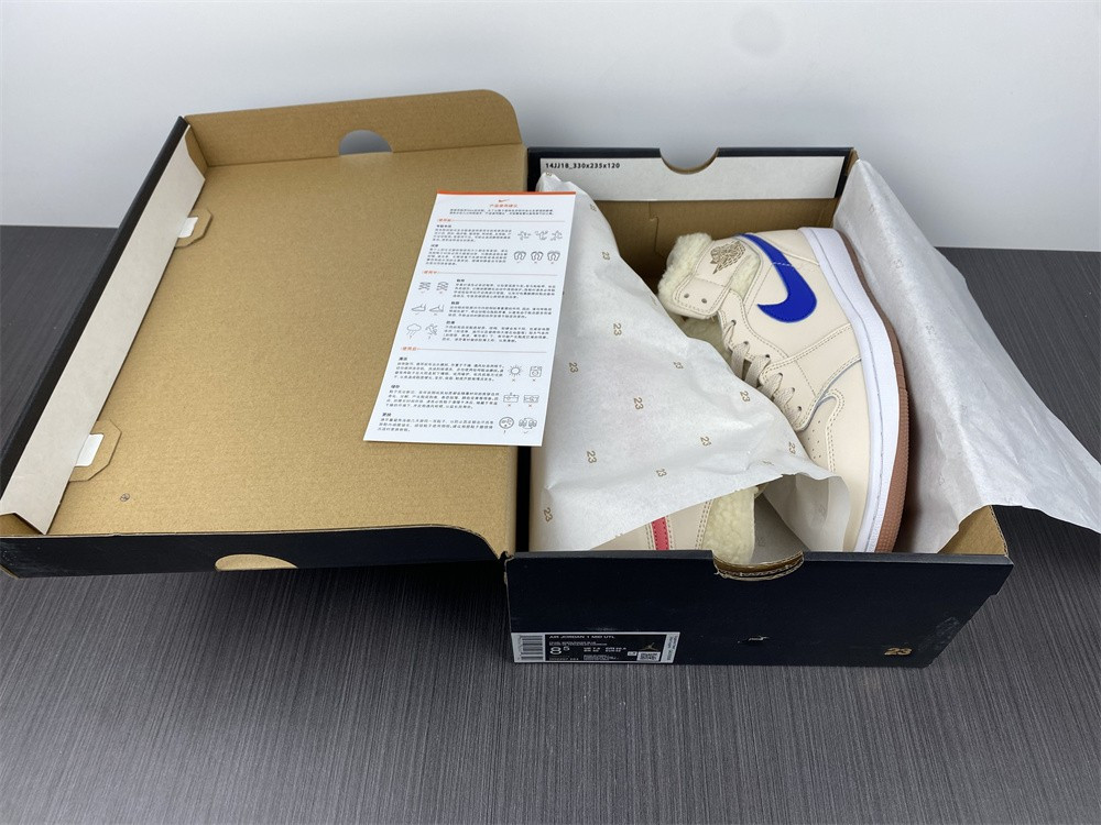 Air Jordan 1 Mid GS “Fleece” DO2207-264