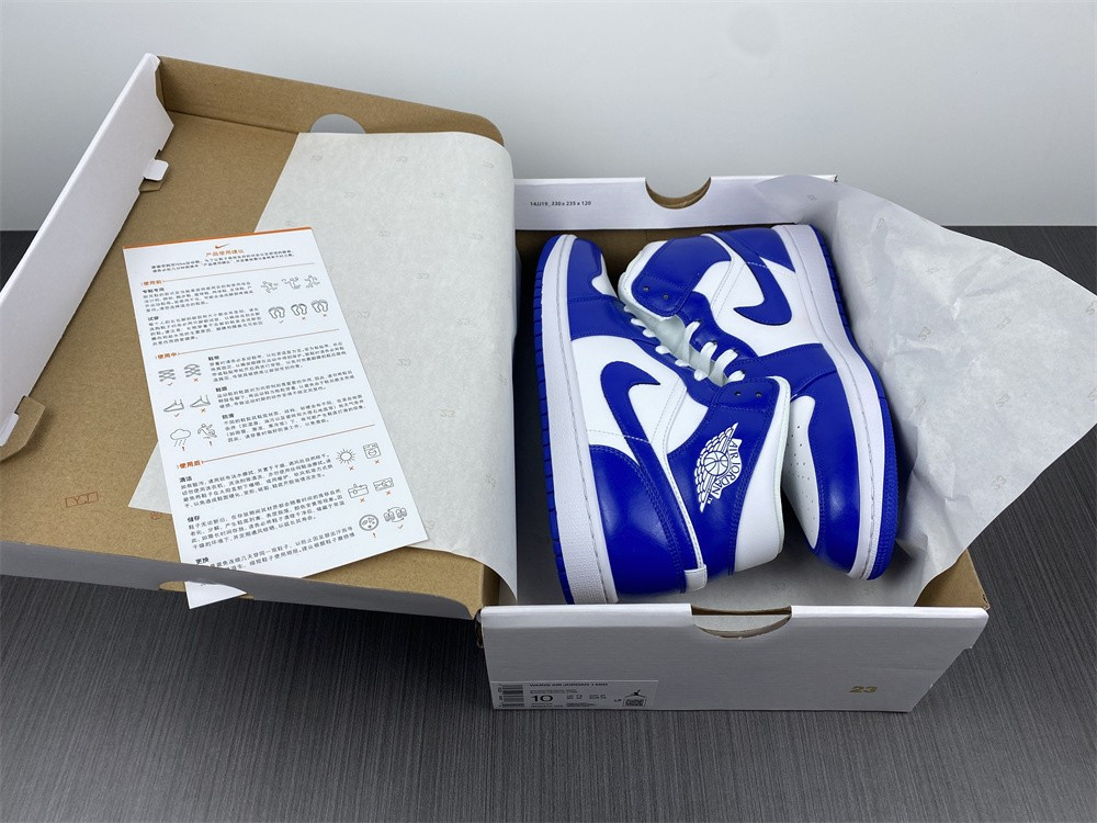 Air Jordan 1 Mid BQ6472-104