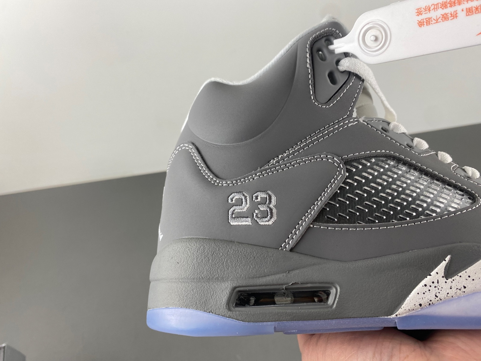 Jordan 5 Retro 