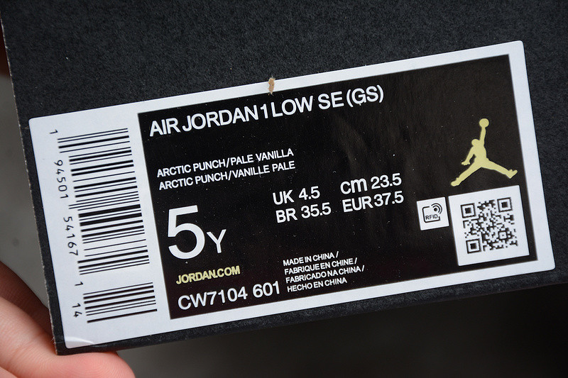 Air Jordan 1 Low GS “Paint Drip” CW7104-601