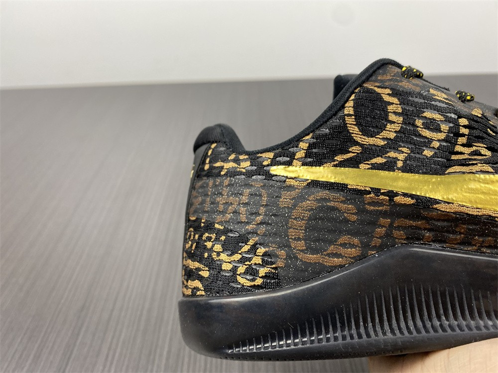 Nike Kobe 11 Mamba Day 865773-991