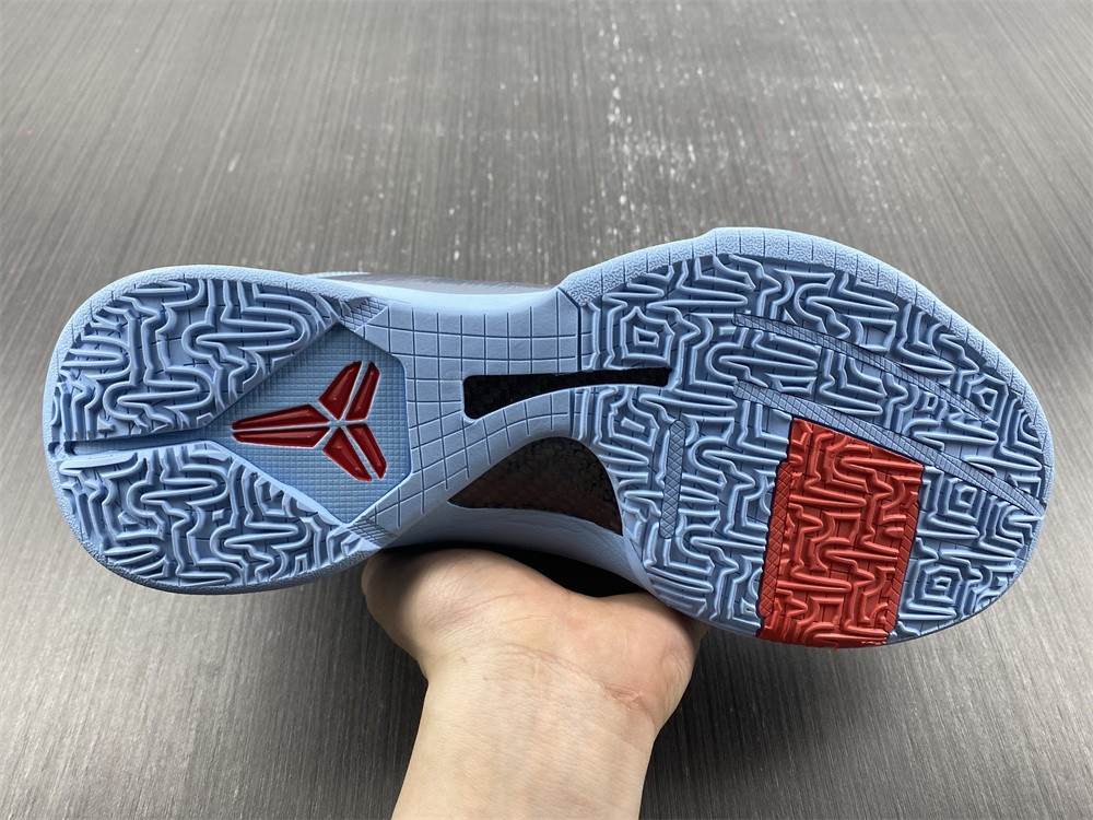 Nike Kobe 5 Protro CD4991-109