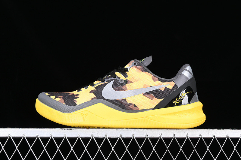 Nike Kobe 8 Sulfur Electrc 555286-077