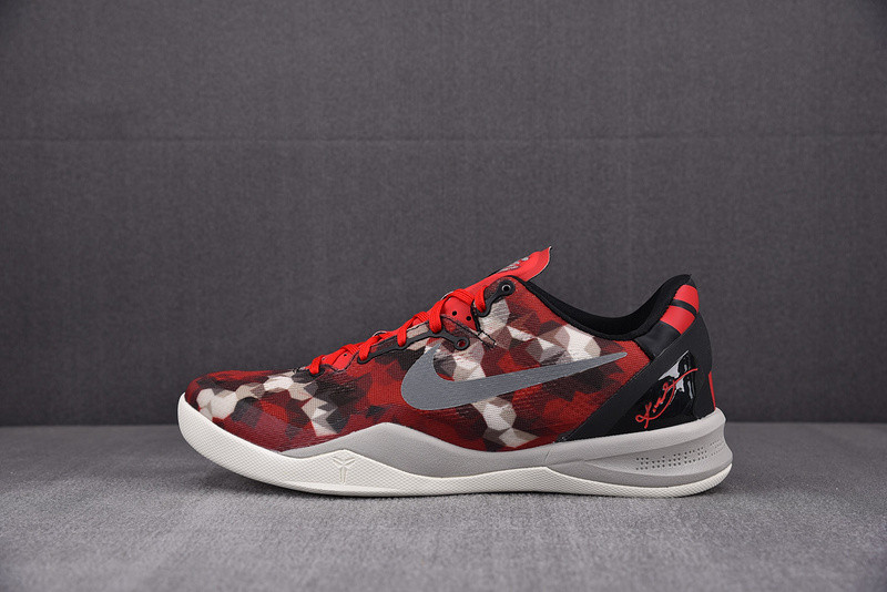 NIKE Kobe 8 Milk Snake 555035-601