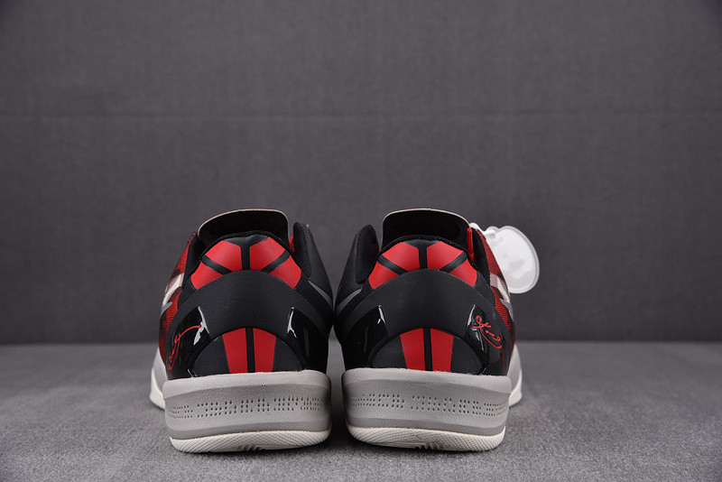 NIKE Kobe 8 Milk Snake 555035-601