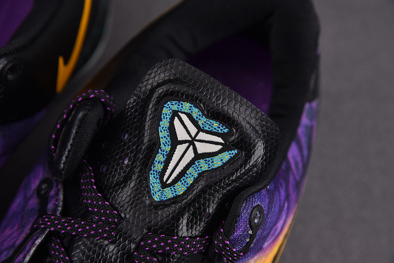 Nike Kobe 8 Easter 555035-302