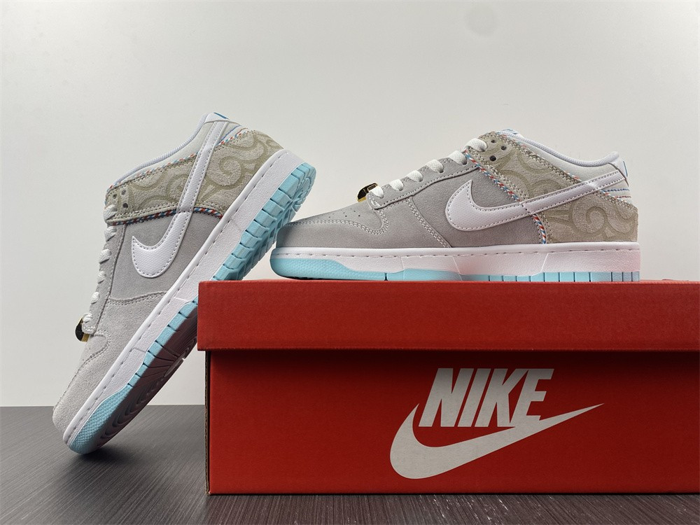 Nike Dunk Low “Barber Shop” DH7614-500