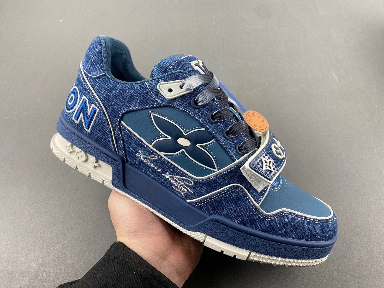 L*V Trainer