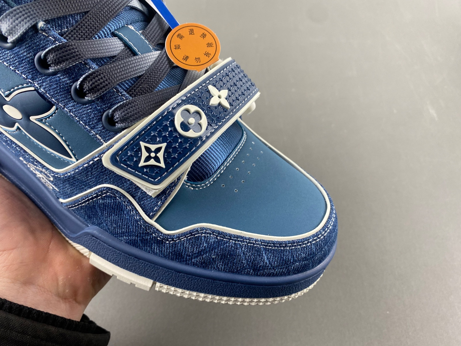 L*V Trainer