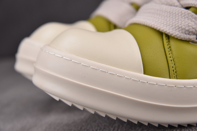 RO Sneakers