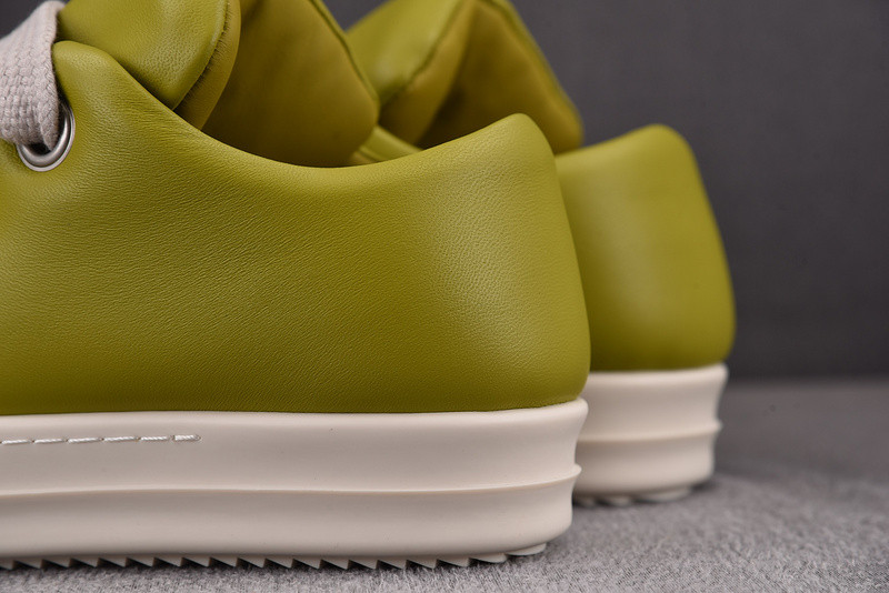RO Sneakers