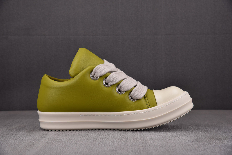 RO Sneakers