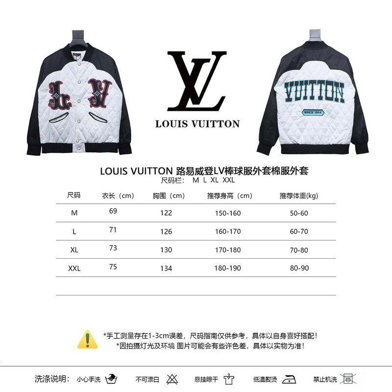 L*V COAT