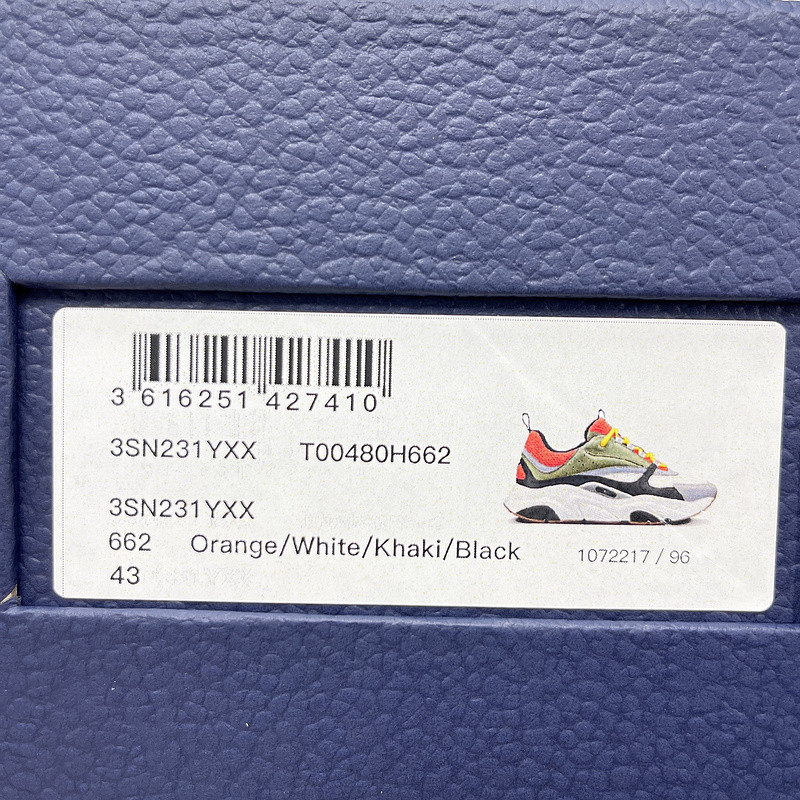 DR B22 Sneaker
