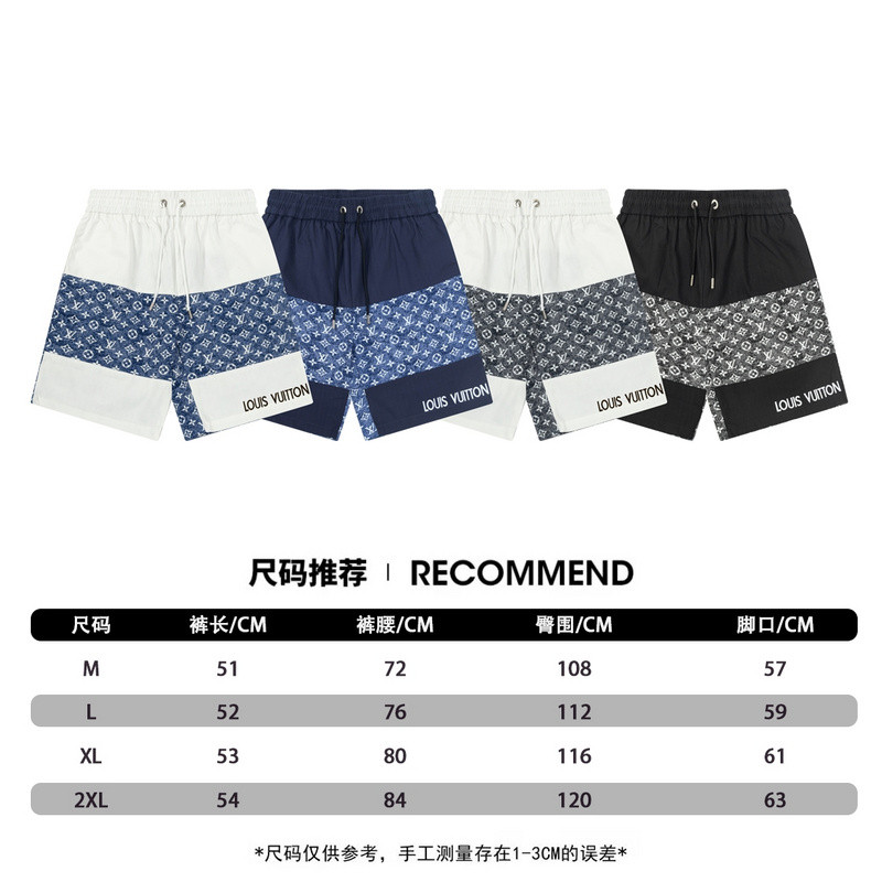 L*V SHORT