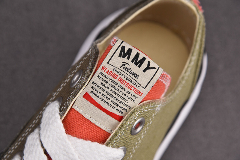 Maison Mihara Sneakers