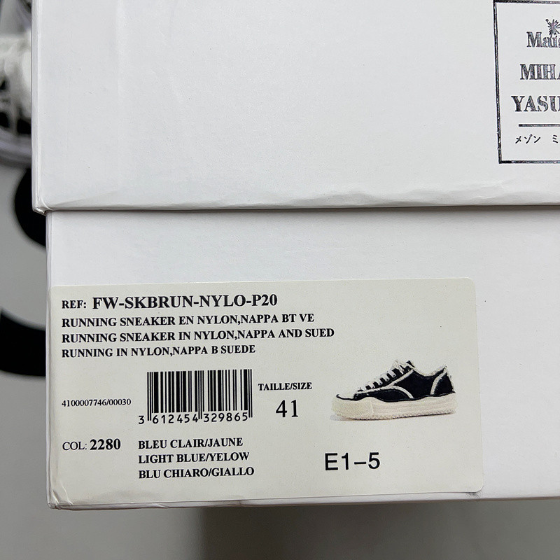 Maison Mihara Sneakers