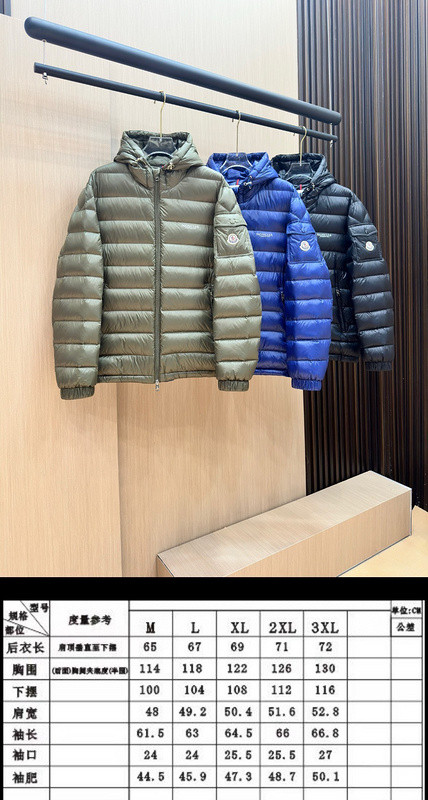 Monc COAT