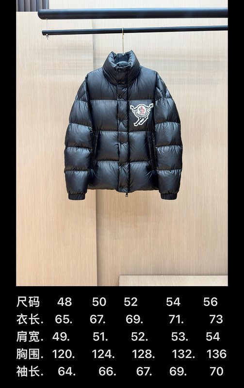 Monc COAT