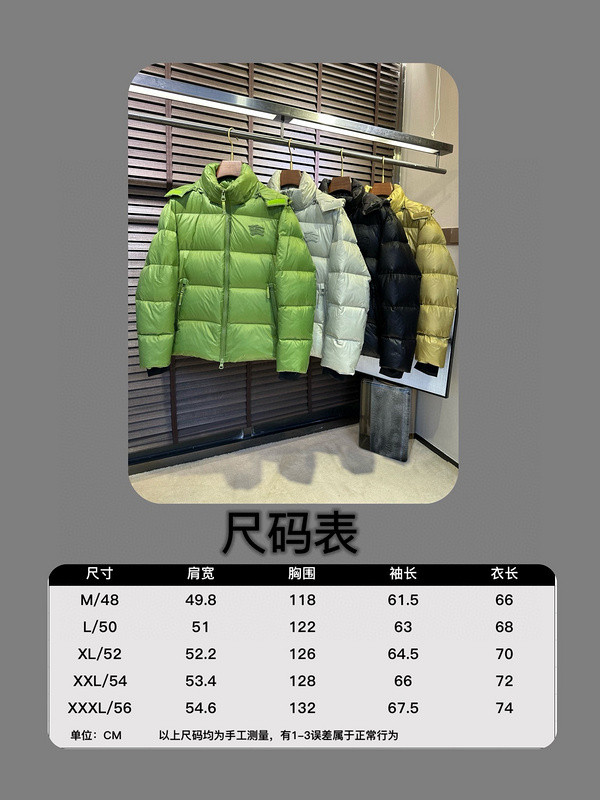 Monc COAT