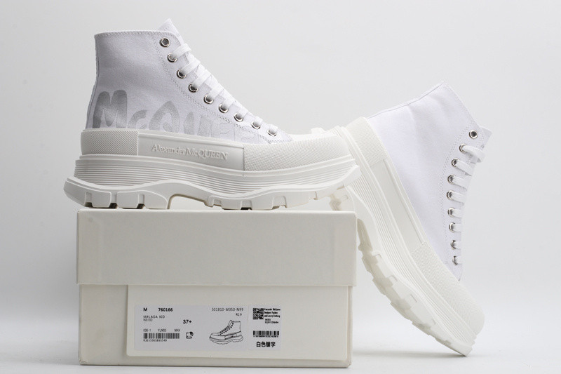 MQ Sneakers