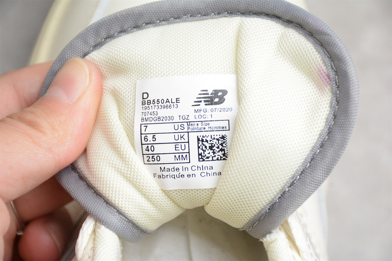 NEW Balan* Sneakers