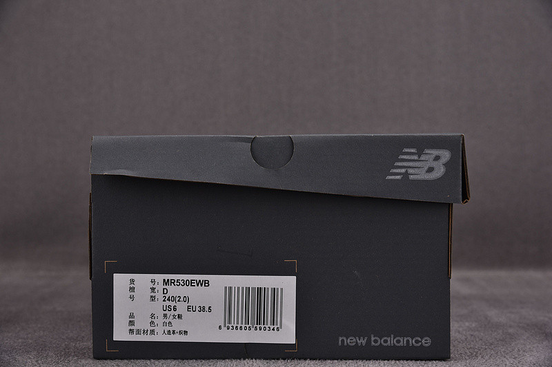 NEW Balan* Sneakers