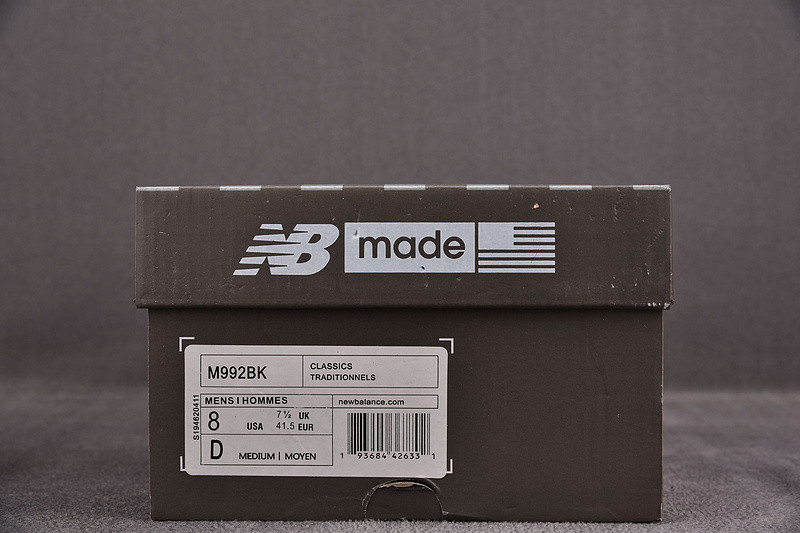 NEW Balan* Sneakers