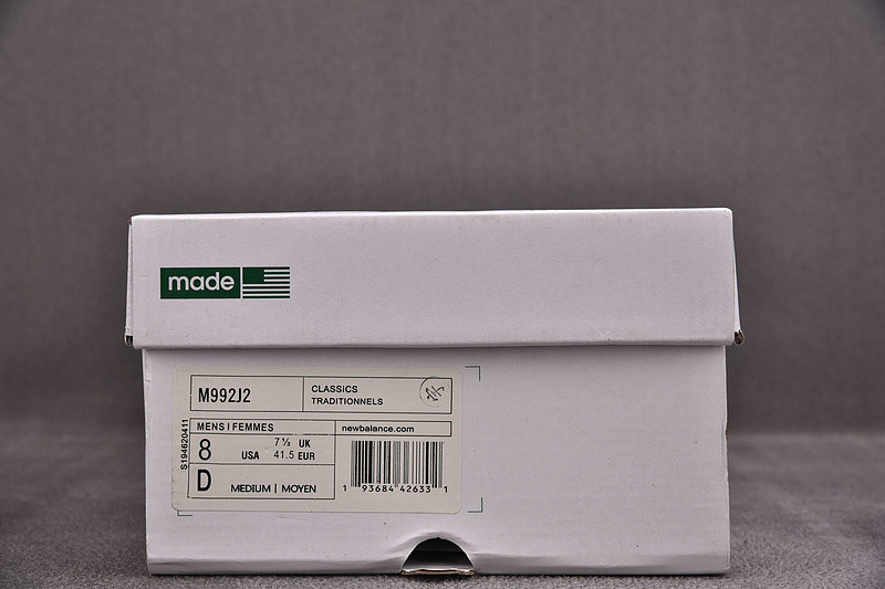NEW Balan* Sneakers