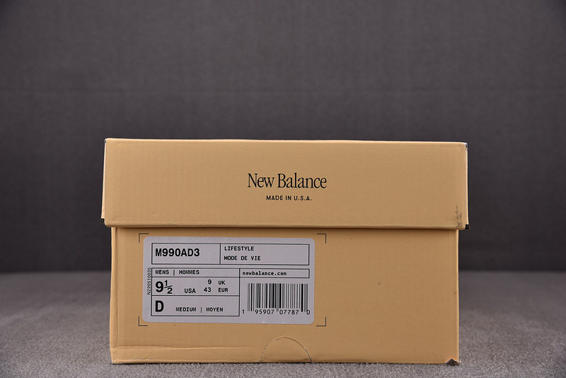 New Balance