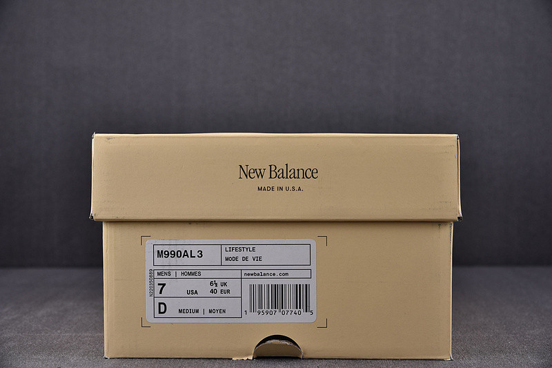 NEW Balan* Sneakers
