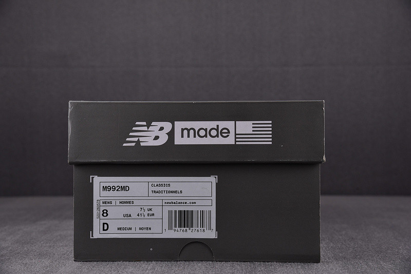 NEW Balan* Sneakers