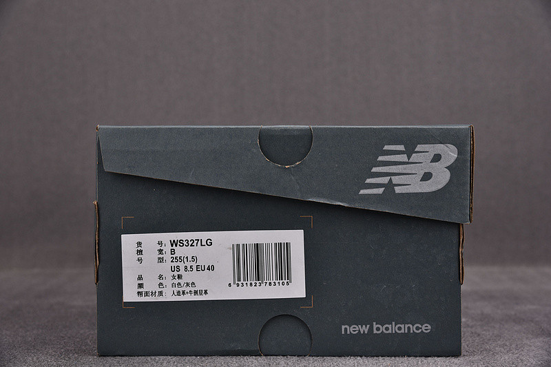 NEW Balan* Sneakers