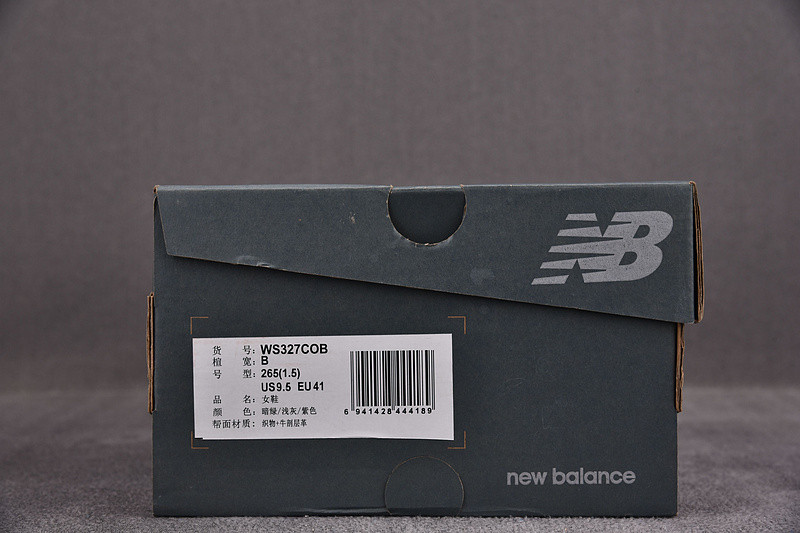 NEW Balan* Sneakers