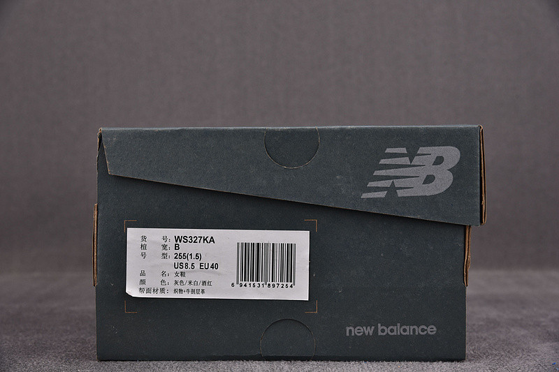 NEW Balan* Sneakers