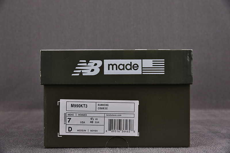 NEW Balan* Sneakers