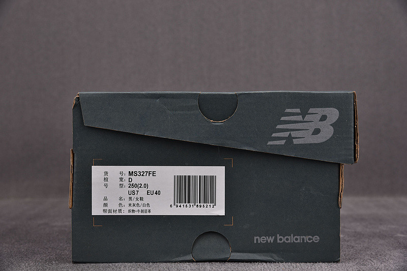 NEW Balan* Sneakers