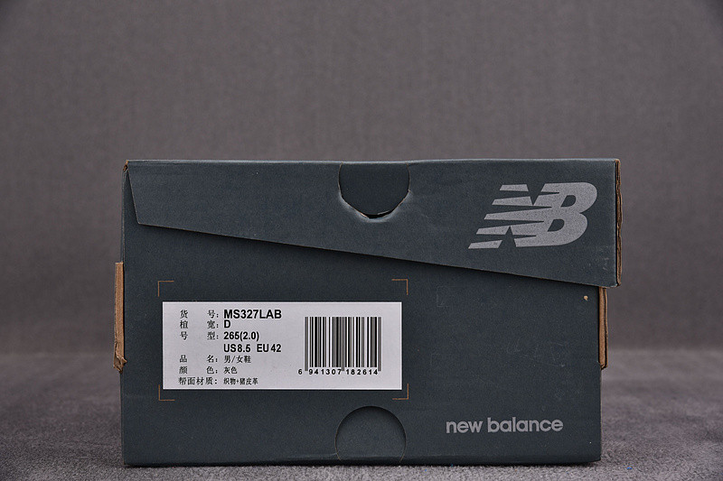 NEW Balan* Sneakers