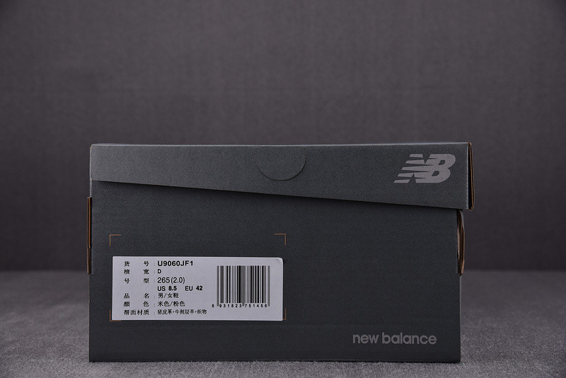 NEW Balan* Sneakers