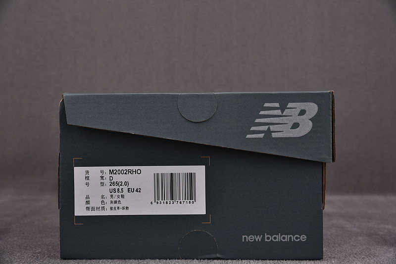NEW Balan* Sneakers