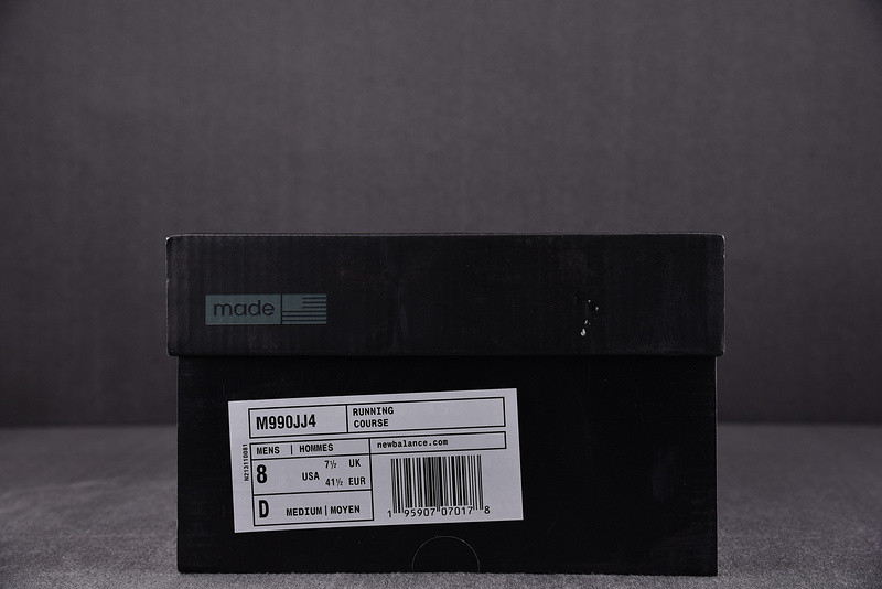 NEW Balan* Sneakers