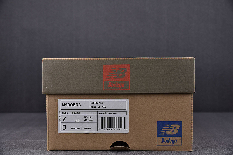 NEW Balan* Sneakers