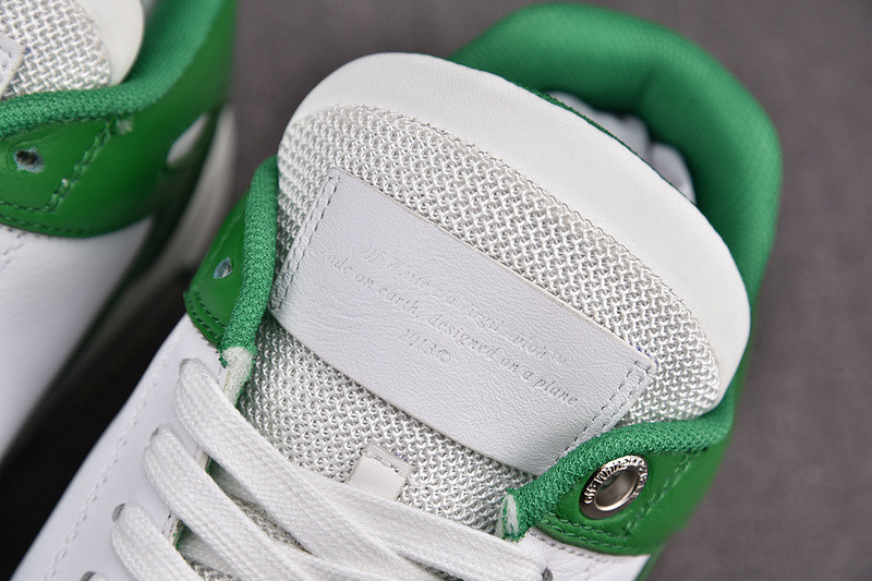 OF GYM Sneakers