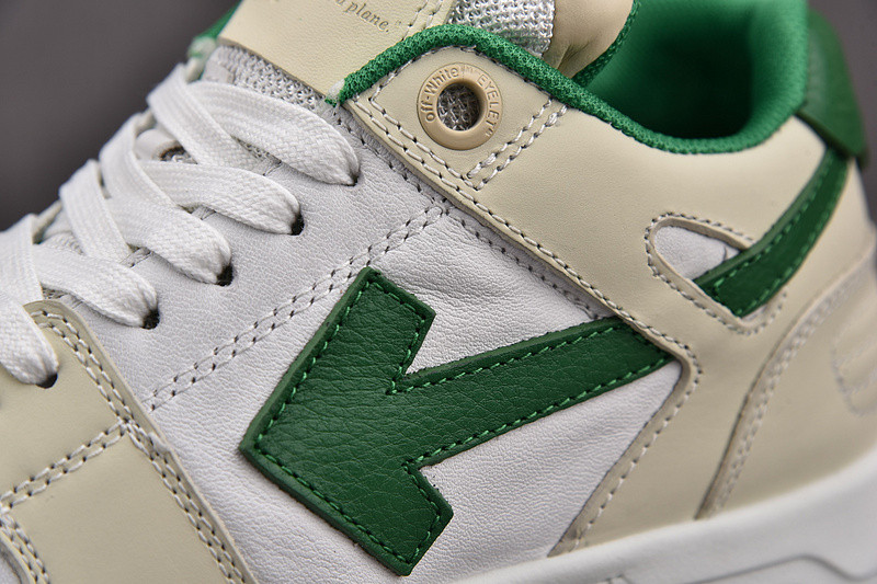 OF GYM Sneakers