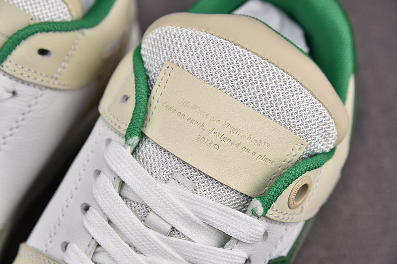 OF GYM Sneakers