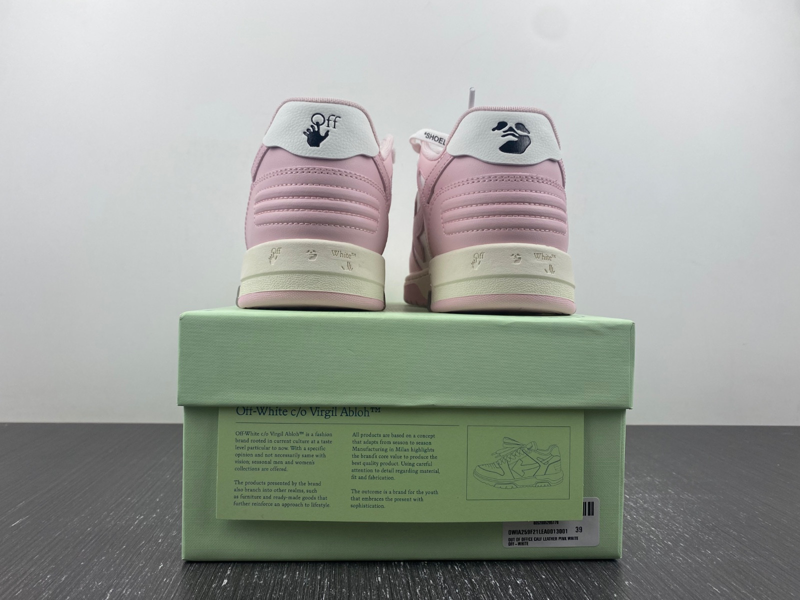 Off White GYM Sneaker