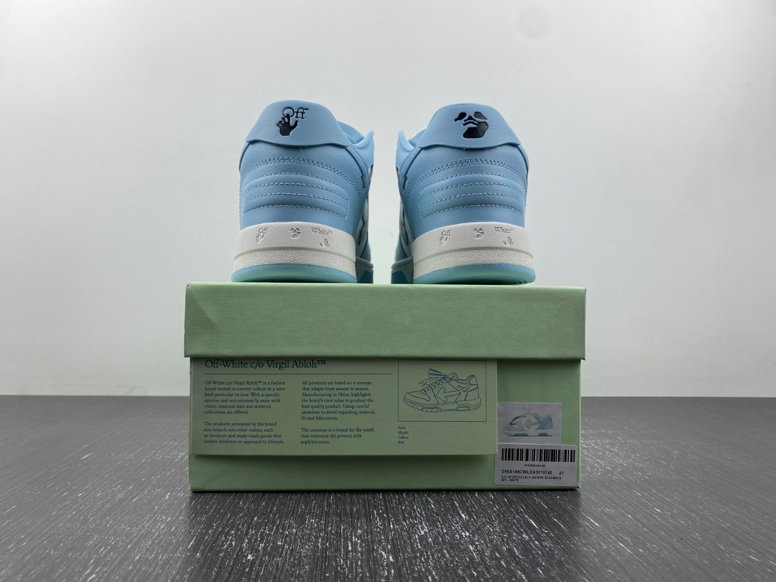 Off White GYM Sneaker