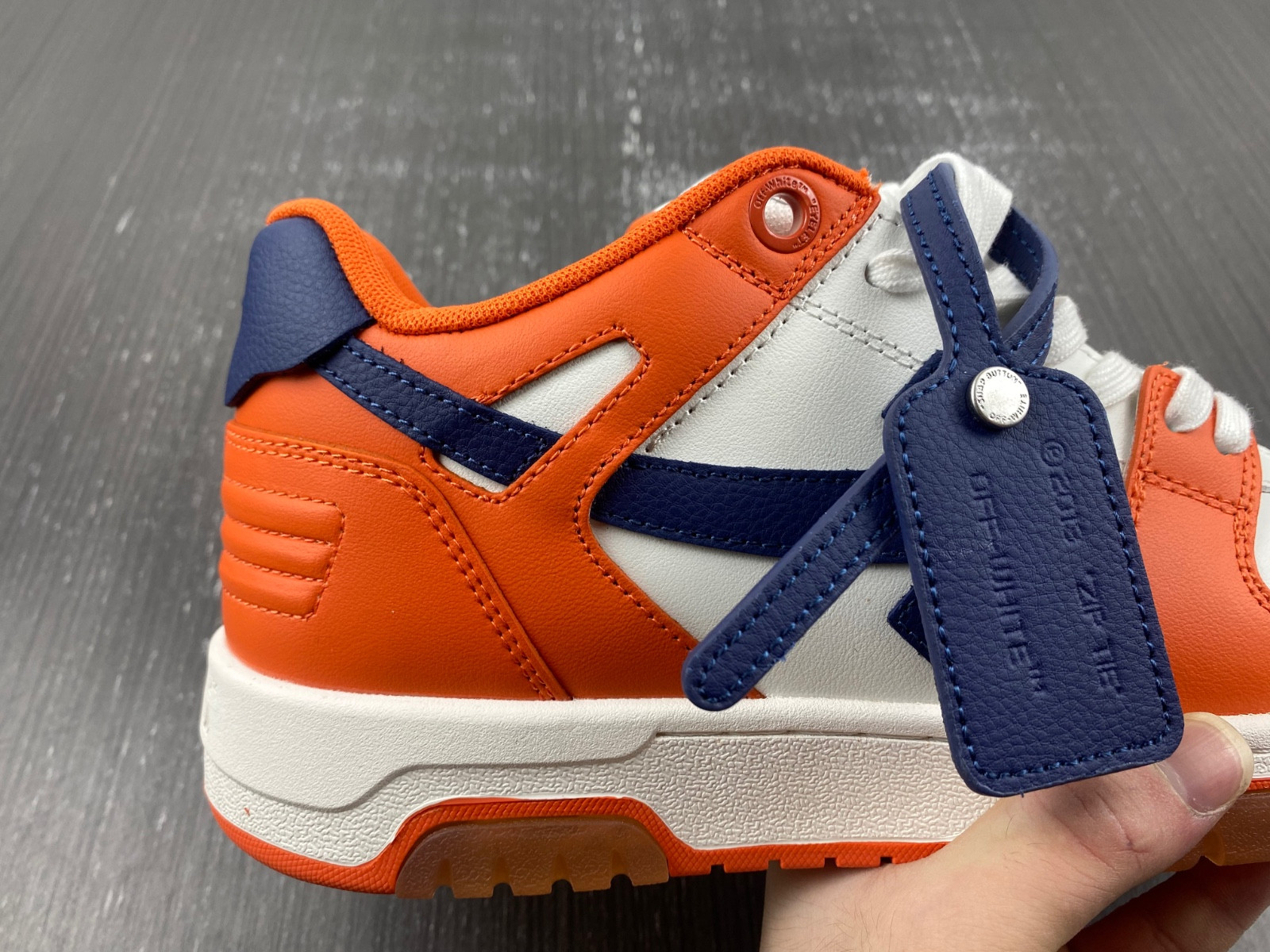 Off White GYM Sneaker