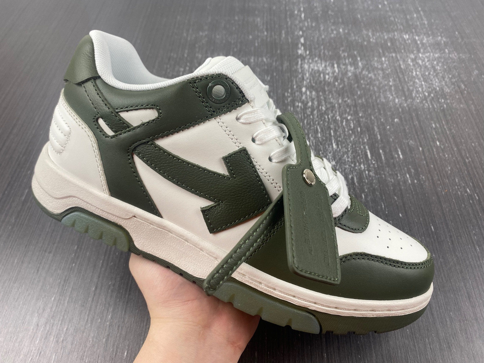 Off White GYM Sneaker